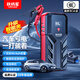 鐵將軍【3C認證】汽車(chē)戶(hù)外應急啟動(dòng)電源12000mAh車(chē)載搭電寶12V汽車(chē)電瓶充電器移動(dòng)啟動(dòng)便攜電源YJ2