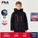 斐樂(lè )FILA兒童童裝羽絨服2025年冬季新款男中大童中長(cháng)款休閑羽絨服 深黑-BK 175
