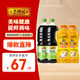 李錦記 約4.7kg 薄鹽生抽原味鮮1.52kg*2+金蠔油840g*2  提鮮調味 醬油