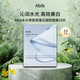 阿彼芙（ABIB）水分草沁潤膠原蛋白凝膠面膜10片 補水保濕提亮美白 生日禮物