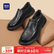 海瀾之家HLA皮鞋男士套腳軟底舒適耐磨休閑鞋HAAPXM1DBA040 黑色42