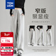 唐獅（TonLion）2025女休閑褲寬松香蕉褲 淺麻灰/無(wú)絨款/二批 M