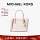 MICHAEL KORS新年禮物輕奢MK女包JET SET TRAVEL斜挎托特包菜籃子迷你香草拼粉