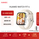華為（HUAWEI）WATCH FIT 4 智能運動(dòng)手表 超輕薄大屏 潮流運動(dòng) 長(cháng)續航 藍牙通話(huà) 運動(dòng)手表 悅動(dòng)白 氟橡膠表帶