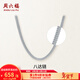 周六福（ZLF）新年禮物  鉑金項鏈男款白金PT950霸氣八達鏈老板鏈送男友 56cm - 18.64g