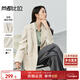 尚都比拉2025年春秋新款西裝外套女兩?？壅b職業(yè)裝面試西服 淺杏色 M