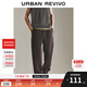 UR2025秋季新款男裝時(shí)尚休閑百搭純色松緊腰蘿卜褲UMF650016 深紅棕 29