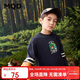 馬騎頓（MQD）男童秋季新品學(xué)院風(fēng)經(jīng)典條杠基礎百搭套頭長(cháng)袖T恤 藏青 120
