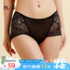 絲界真絲內褲女桑蠶絲性感蕾絲鏤空超薄透氣低腰三角褲短褲黑色L