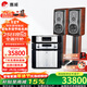 惠威（HiVi）M803A專(zhuān)業(yè)6.5英寸HIFI書(shū)架音箱高保真發(fā)燒三分頻2.0木質(zhì)無(wú)源書(shū)架音箱 M803A+1PA+1PRE配TY-1CD