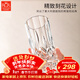 RCR意大利進(jìn)口水晶玻璃杯350ml*6只泡茶杯高檔高顏值透明水杯禮物