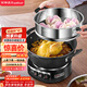 榮事達（Royalstar）電炒鍋電蒸鍋電煮鍋山東鍋家用鑄鐵燉蒸煮不粘鍋一體多功能蒸籠蒸包子 RS-FT34帶蒸籠家電