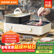 蘇泊爾（SUPOR）多功能鍋 烤肉鍋電烤盤(pán) 電火鍋 烤涮兩用鍋 家用電烤盤(pán)多功能鍋電燒烤爐GJ3824S808