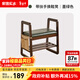 家逸帶扶手換鞋凳入戶(hù)門(mén)口實(shí)木鞋架穿鞋凳鞋柜床尾凳 墨綠色