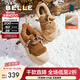 百麗（Belle）時(shí)尚舒適毛毛鞋女休閑保暖鞋B2164DM4 棕色 37 (235mm)