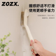 ZOZX云蕾銅絲灶臺刷加長(cháng)手柄家用廚房油煙機煤氣灶除銹清潔工具小刷子 創(chuàng  )意灶臺刷【1把裝】