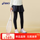 亞瑟士（asics）兒童2025年新款女童假兩件式短裙打底褲百搭彈力親膚 5003藏青色 150