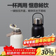 樂(lè )扣樂(lè )扣（LOCK&LOCK）大容量不銹鋼保溫壺保溫保冷水壺戶(hù)外旅行運動(dòng)水壺帶提手1L黑色