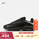 耐克男子透氣氣墊鞋冬季新款緩震運動(dòng)鞋NIKE AIR MAX FIRE IO4510 003黑/黑/白 43