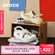 卡駱馳（CROCS）貝雅云彩女士洞洞鞋休閑鞋|208186  白色-100    37 /38(240mm)  