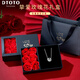 DTOTO999足銀項(xiàng)鏈2025年新款魔法蘋(píng)果吊墜高級(jí)感情人節(jié)禮物送女友老婆 跳動(dòng)的心在逃公主項(xiàng)鏈+玫瑰花盒