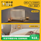 美朵嘉【Pro】全底嬰兒防摔蚊帳床圍欄2x2.2家用淺米色【含全棉床單】