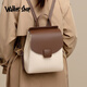 Walker Shop品牌雙肩包女大容量女士背包真皮書(shū)包新款旅行包 咖啡色