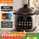 蘇泊爾（SUPOR）電燉鍋 電燉盅 煲湯鍋燉湯鍋 煮粥鍋 嬰兒熬粥專(zhuān)用 電煮鍋 4L中華熾陶微壓快燉TG40YC878