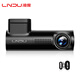 LNDU凌度行車(chē)記錄儀1296P高清夜視F1.55大光圈 停車(chē)監控APP互聯(lián)免走線(xiàn) Z500L單鏡頭版（無(wú)卡+停車(chē)監控降壓線(xiàn)）