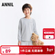 安奈兒（Annil）童裝男女童秋衣褲套裝2026春新款 淺蓮灰 160