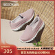斯凱奇（Skechers）2025新款秋季女鞋緩震健步鞋一腳蹬淺口平底單鞋休閑運動(dòng)鞋100842