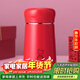 希諾（heenoor）保溫杯女士高顏值不銹鋼水杯家用便攜泡茶杯子X(jué)N-9619紅色 330mL