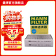 曼牌濾清器（MANNFILTER）CUK23014/2-2空調濾芯格適用新寶馬525/528/530Li寶馬6系7系
