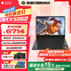 惠普暗影精靈11銳龍版 國家補貼15%新品游戲本筆記本電腦16英寸獨顯5060/5070高端1T電競游戲本 R9-8945HX RTX5060 16G 黑 【標配】高速硬盤(pán)1T
