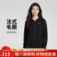 耐克(NIKE)女春秋連帽夾克外套 休閑運動(dòng) 潮流百搭 FN2420-010黑色S