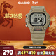 卡西歐（CASIO）手表經(jīng)典小方塊防水運動(dòng)電子學(xué)生兒童手表新年禮物AE-1600H-5AVPF