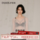 伊維斯【薄霧大杯】隱形蕾絲大胸顯小輕薄內衣女無(wú)痕軟鋼圈文胸側收副乳 烏黑 L /165（適合75DE,80ABC）