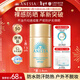 安熱沙（Anessa）智感倍護防曬乳20mL小金瓶安耐曬高倍防曬防水防汗防曬霜京東自營(yíng)