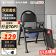 怡輝（YIHUI）坐便椅老年人坐便器家用結實(shí)大便攜式座椅凳子移動(dòng)馬桶YH-ZB-001