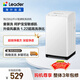 統帥（Leader）海爾出品 悅己波輪洗衣機 全自動(dòng)家用6公斤兒童迷你小型 京東自營(yíng)以舊換新家電補貼XQBL60-M20D0
