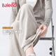 班尼路（Baleno）高級感休閑糯米褲子女2025春秋季新款高腰垂感寬松慵懶風(fēng)闊腿長(cháng)褲