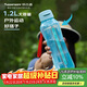 特百惠（Tupperware）水力瓶1.2L超大容量夏季戶(hù)外運動(dòng)水杯子帶吸管便攜冷水壺馬卡藍