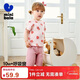 迷你巴拉【植物芯】男女童親膚透氣家居服套裝寶寶護肚睡衣