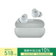 beats Solo Buds 真無(wú)線(xiàn)耳機 藍牙耳機  兼容蘋(píng)果安卓系統【新年禮物】 風(fēng)云灰