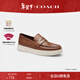 蔻馳（COACH）男士男鞋HYBRID百搭樂(lè )福鞋一腳蹬休閑英倫風(fēng)輕奢時(shí)尚商務(wù)風(fēng)禮物 馬鞍棕色 40