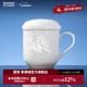 景德鎮（jdz）茶杯陶瓷馬克杯家用帶蓋辦公喝水杯十二生肖玲瓏白瓷杯子生日禮物 大號生肖過(guò)濾杯  午馬