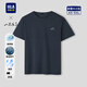 HLA海瀾之家短袖T恤男26山不在高系列涼感速干短袖男夏季