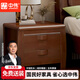 中偉實(shí)木床頭柜臥室家具新中式收納儲物柜子配套床頭柜