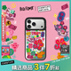 CASETIFY 【新品】Rich Flower 有錢(qián)花系列 恭喜花財 適用于iPhone17/16/15 Air/Plus/Pro/Max 蘋(píng)果手機殼 鏡面黑框Magsafe iPhone 17 P