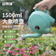 安賽瑞 灑水壺 園藝兒童塑料澆水壺噴壺花灑壺 大象1.5L 藍色 5J00459